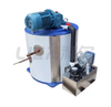 Flake Ice Machine Evaporator with Pump & Motor for Commercial Use 220V/380V 1 Year Warranty