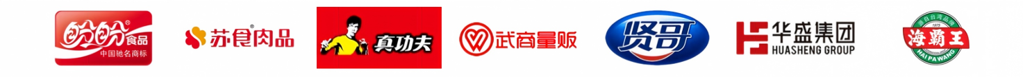 部分客户