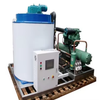 Flake Ice Machine Evaporator with Pump & Motor for Commercial Use 220V/380V 1 Year Warranty